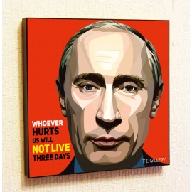Картина постер в стиле поп-арт Владимир Путин 2