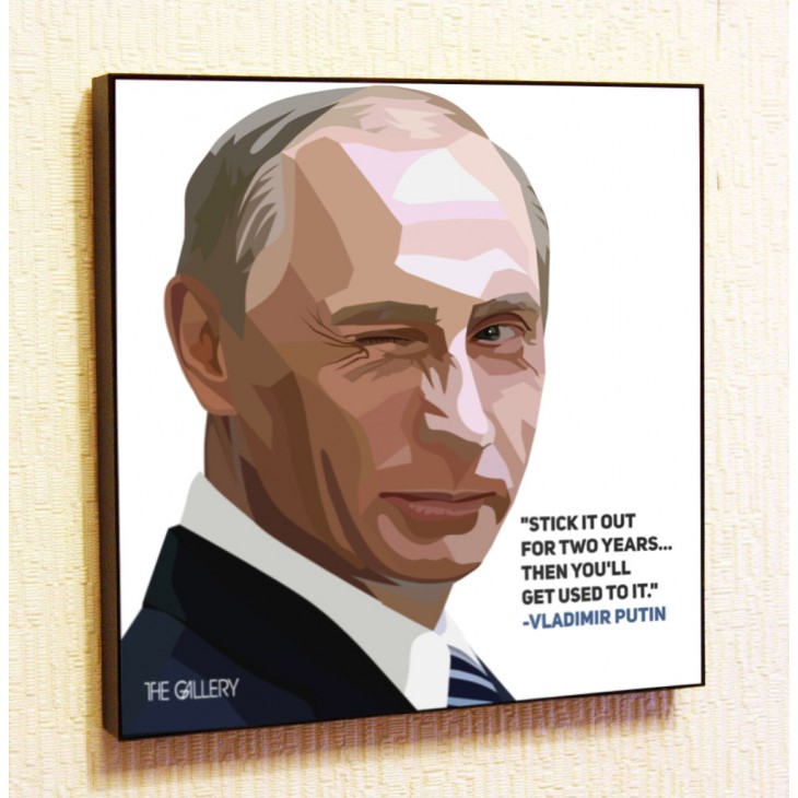 Картина постер в стиле поп-арт Владимир Путин